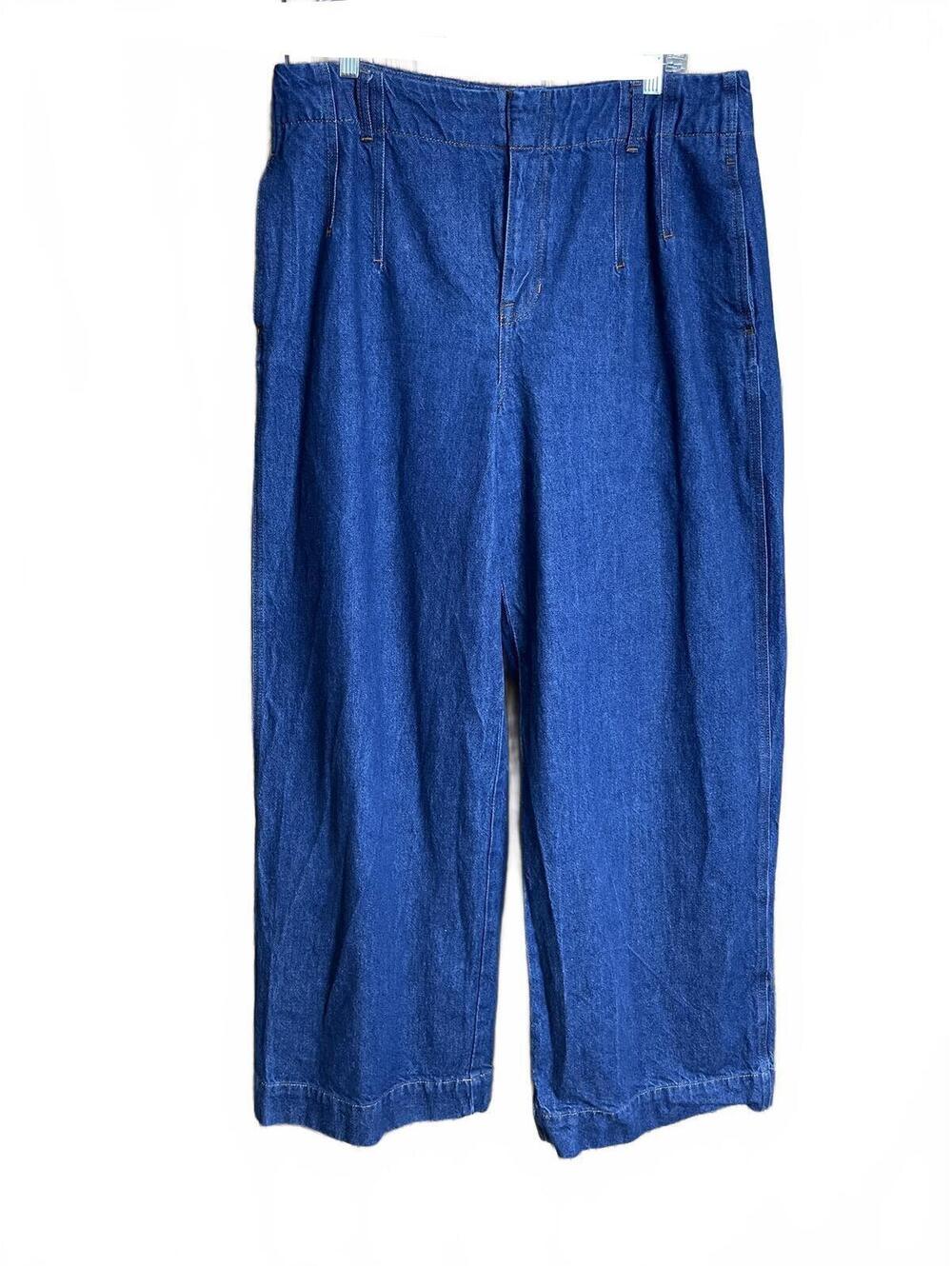 Boden high rise wide leg denim jeans 32